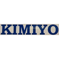 Kimiyo