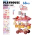 Kép 3/3 - Playhouse Jewelry Cart 68 darabos Szépségápolási és Ékszerkészítő készlet kézikocsin, 3 éves kor felett