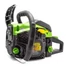 Kép 2/14 - Procraft GS-52P Benzines láncfűrész, 49.3 cm3 egyhengeres kétütemű  motor, 2100 W, 11500 fordulat/perc, Automatikus lánckenés, 2 db vezetőrúd, 2 db 3/8" lánc